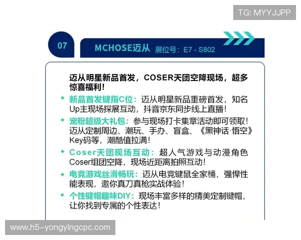 围绕彩票规则解析投注技巧与风险防控全面指南