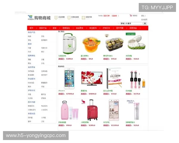 广东十一选五投注技巧与选号策略解析，提升中奖概率的实用方法大全