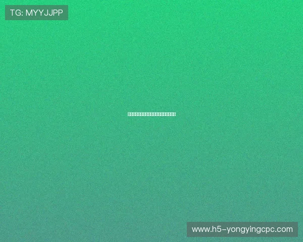 竞速秒秒彩投注技巧与高效选号策略全解析