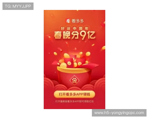 幸运11选5公益活动助力社会关爱与快乐体验新篇章 幸运11选5公益活动助力社会关爱与快乐体验新篇章