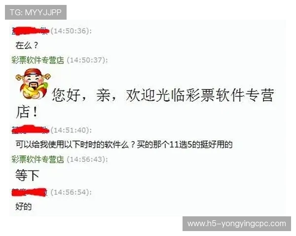 广东11选5视频高手长期追踪冷热号码规律实战技巧全面分享