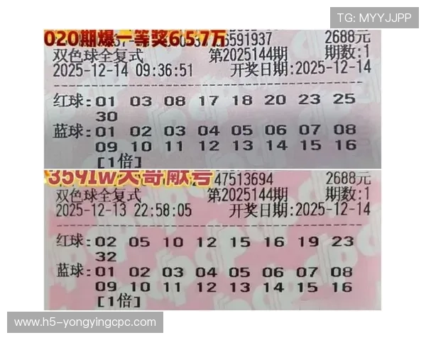 彩票APP下载官方正版入口开启安全稳定便捷购彩娱乐新体验