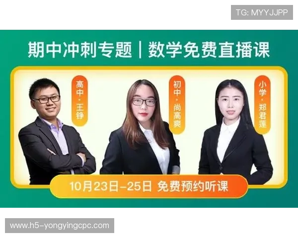 快3历史数据分析与规律探索助力精准预测研究 快3历史数据分析与规律探索助力精准预测研究