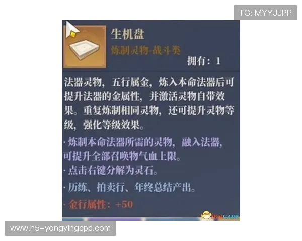 河内1分彩玩法攻略与投注技巧全面解析与实用指南 河内1分彩玩法攻略与投注技巧全面解析与实用指南