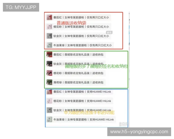 深度揭秘11选5详情玩法规则与稳定选号技巧实战参考指南 深度揭秘11选5详情玩法规则与稳定选号技巧实战参考指南