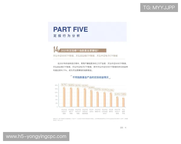 澳洲幸运5开奖直播数据走势深度解析与精准计划技巧每日更新