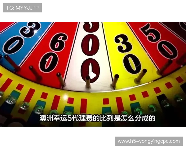 澳洲幸运5现场直播全程解析实时走势技巧分享 澳洲幸运5现场直播全程解析实时走势技巧分享