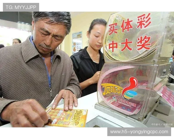 科学分析与策略优化提升彩票中奖概率的实用方法 科学分析与策略优化提升彩票中奖概率的实用方法