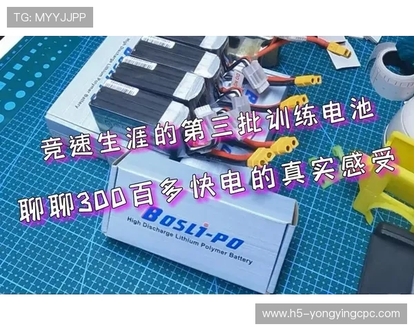 竞速快三最新数据分析与走势规律深度预测策略