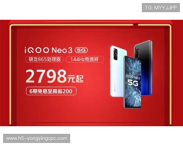 竞速快三策略揭秘与投注技巧全面解析指南